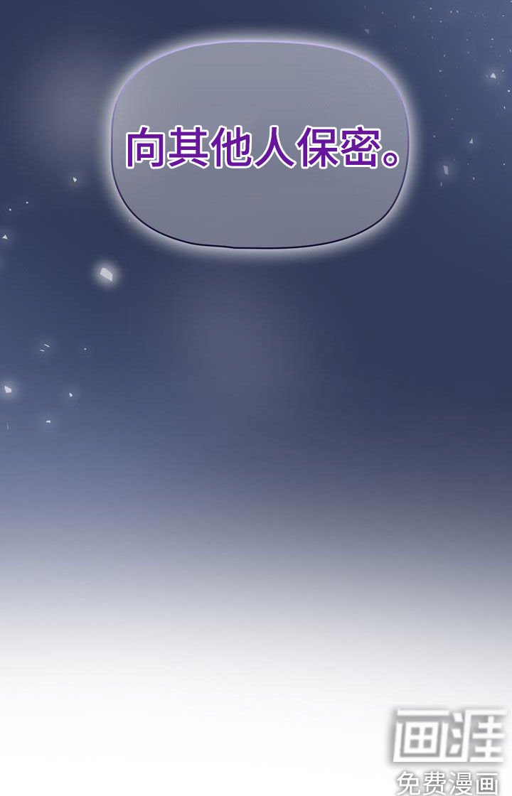 第27章：邀请
