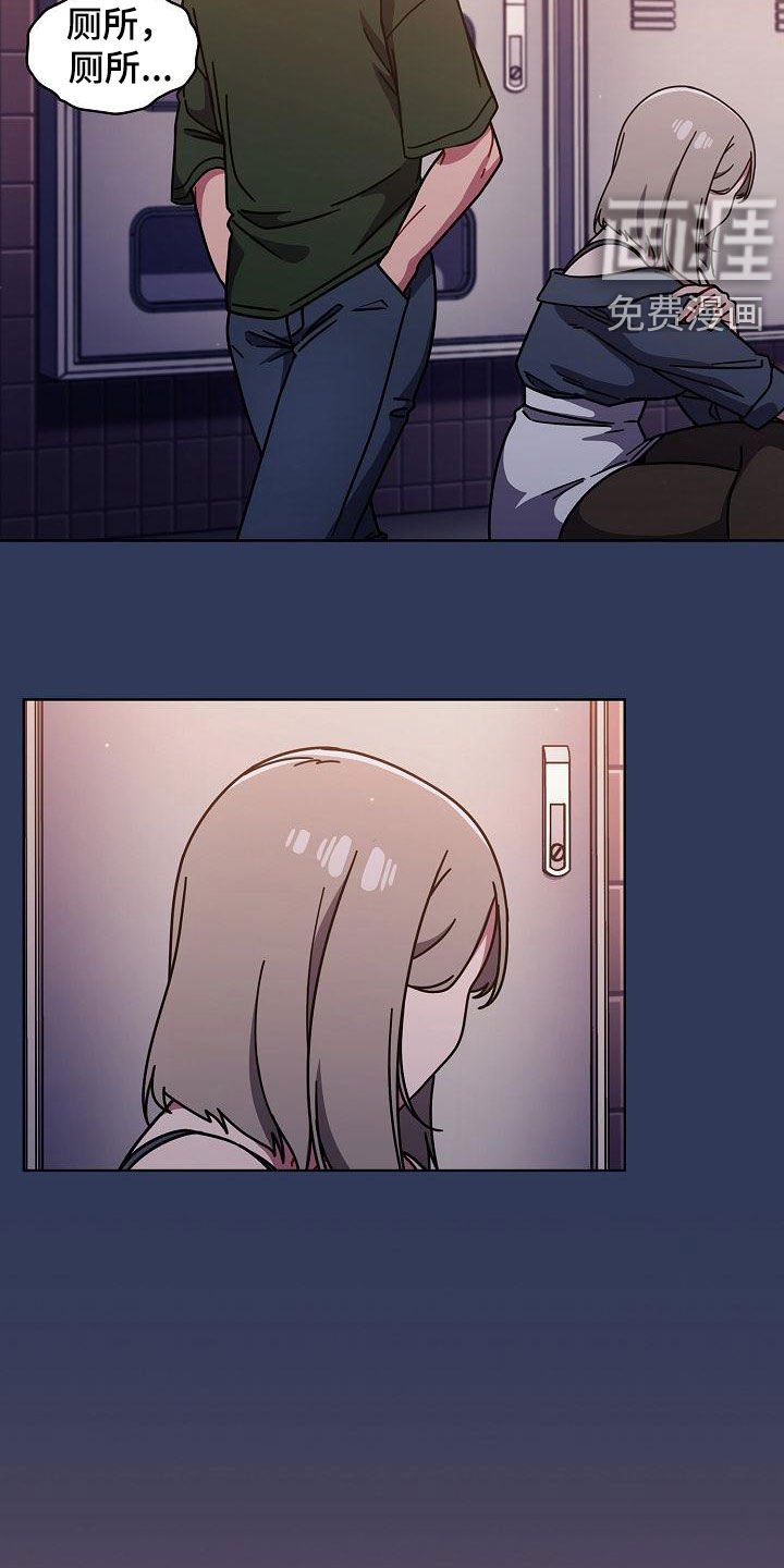 第27章：邀请
