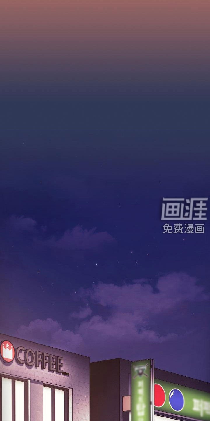 第28章：断片