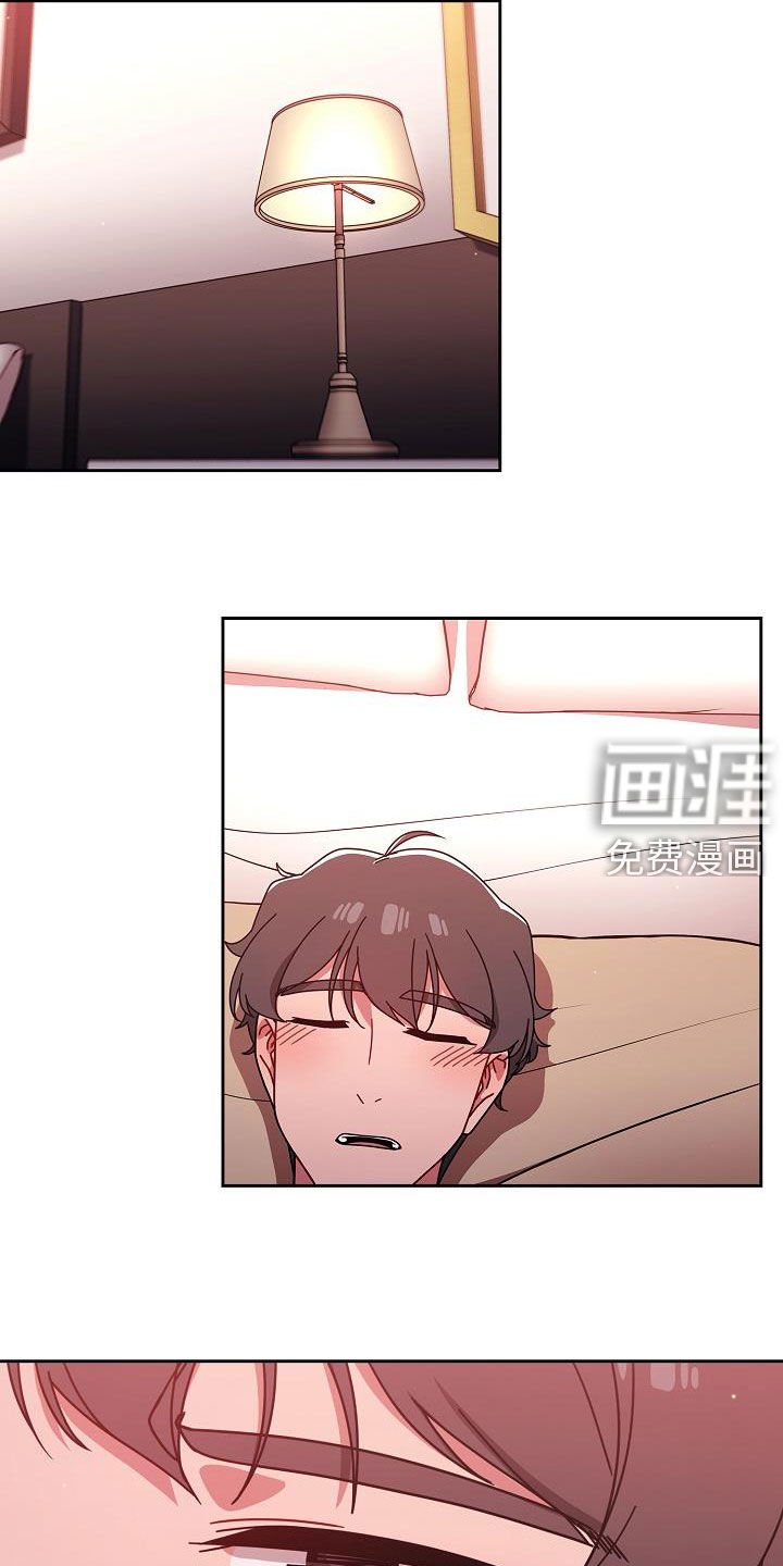 第28章：断片