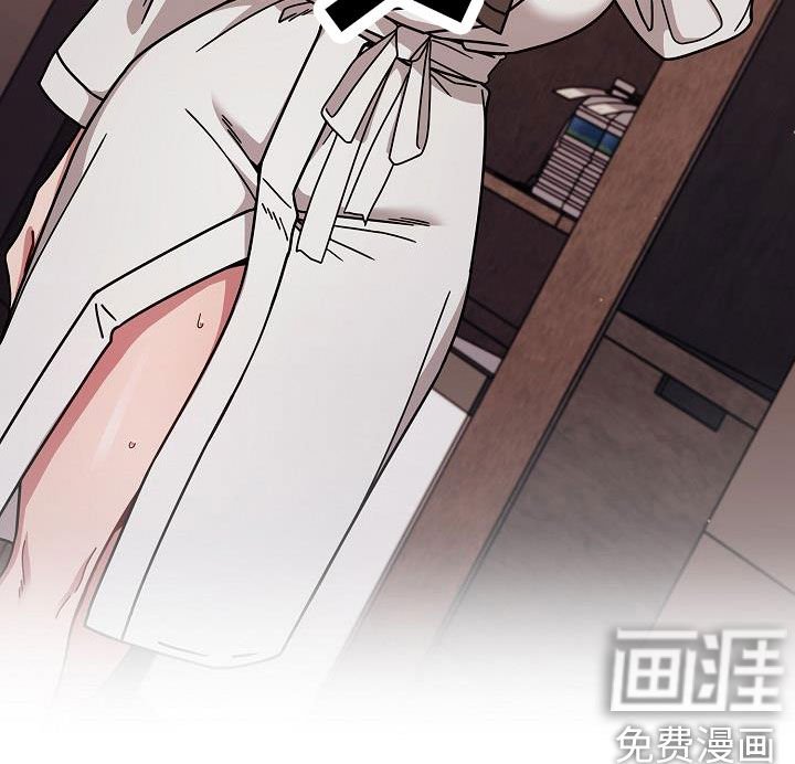 第28章：断片
