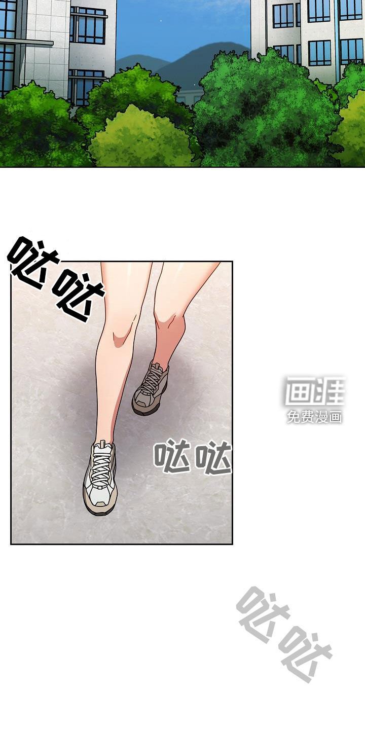 第30章：不用客气