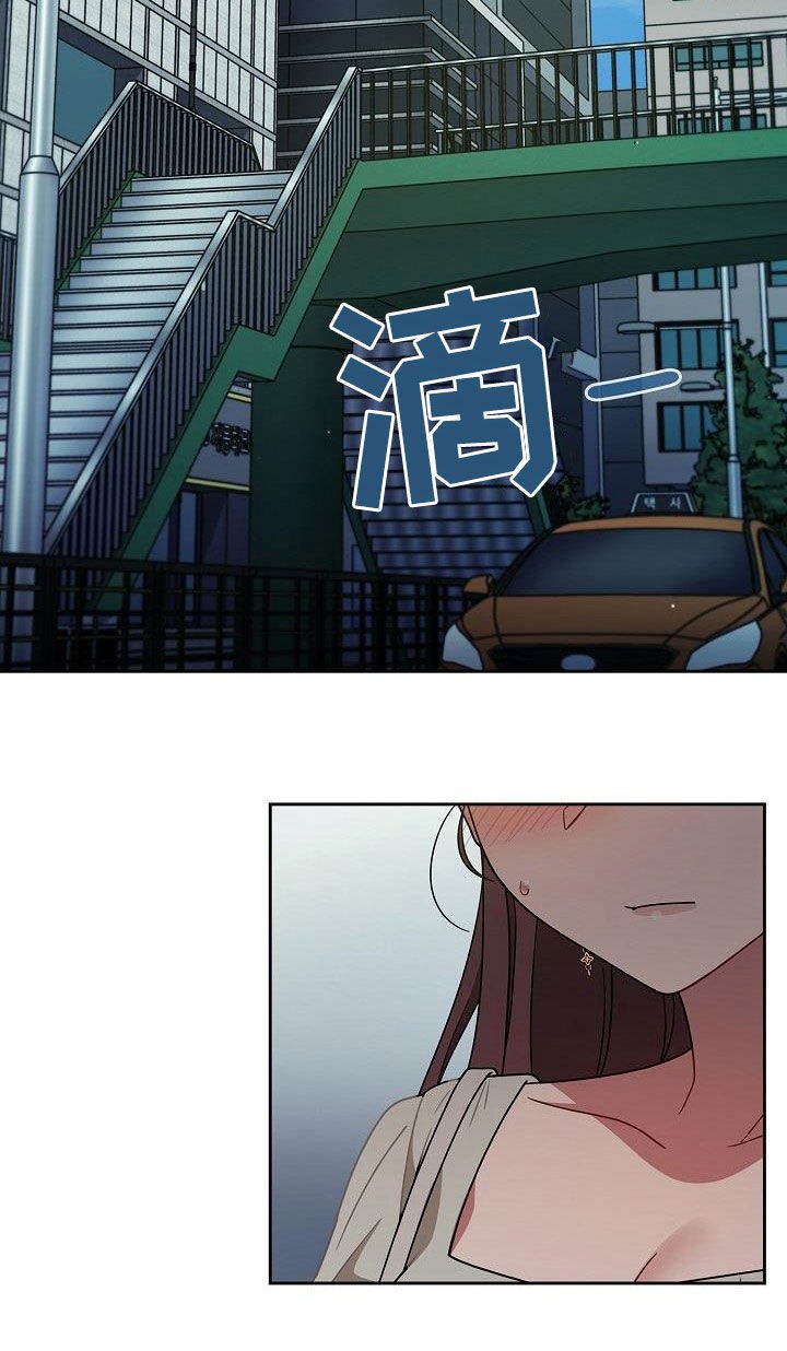 第31章：期待