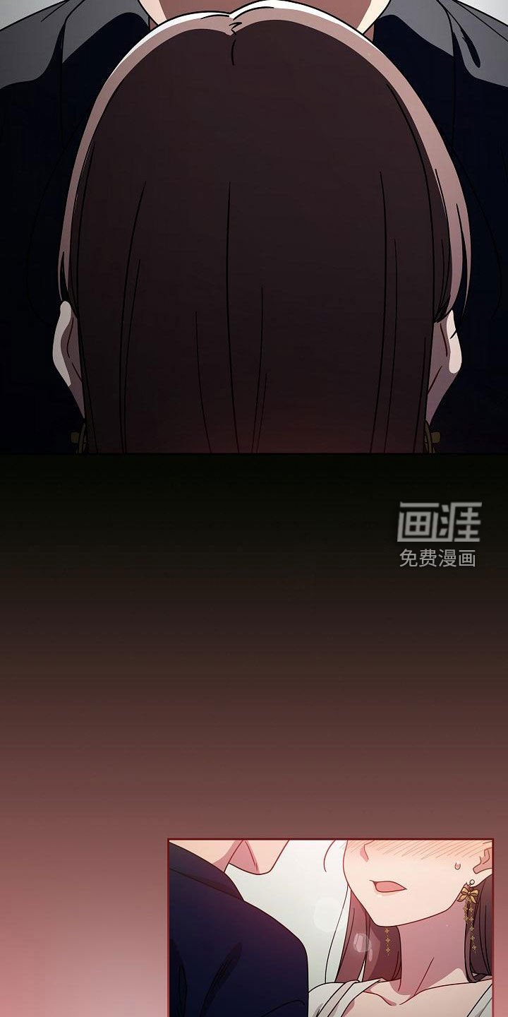 第33章：无条件服从