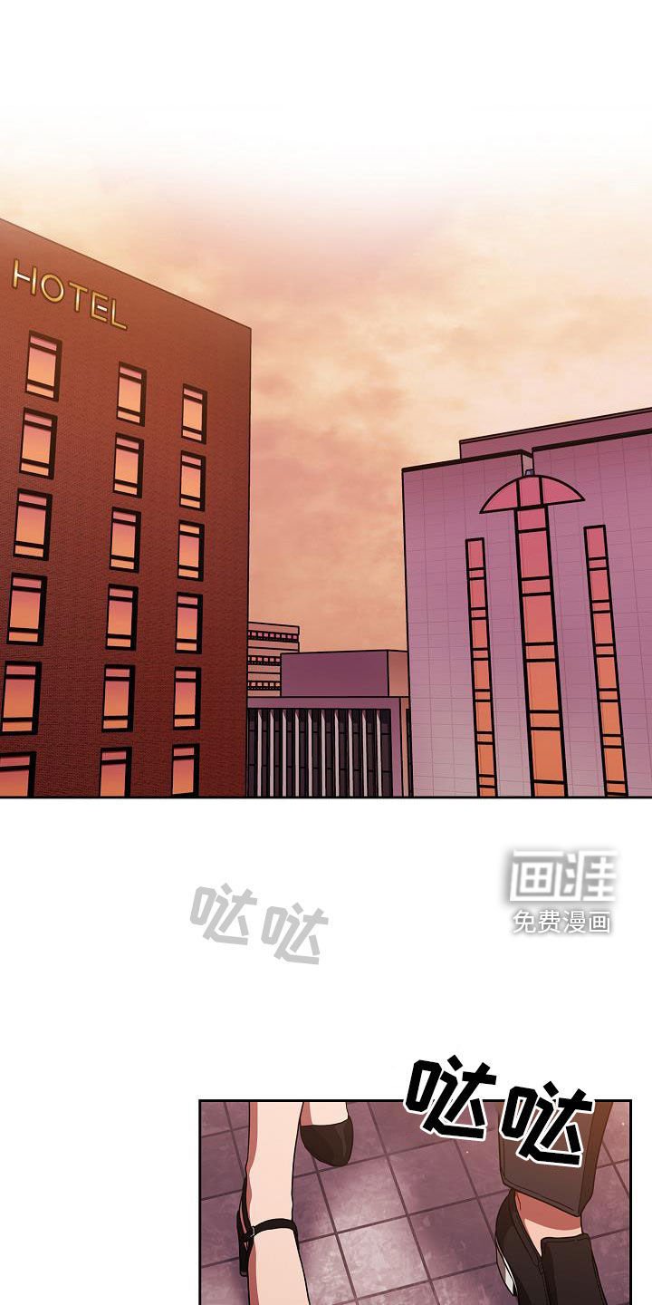 第33章：无条件服从