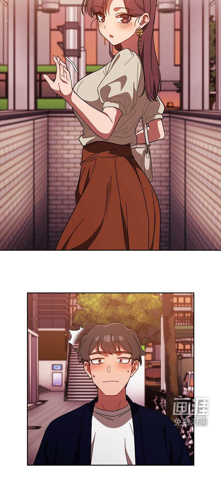 第33章：无条件服从