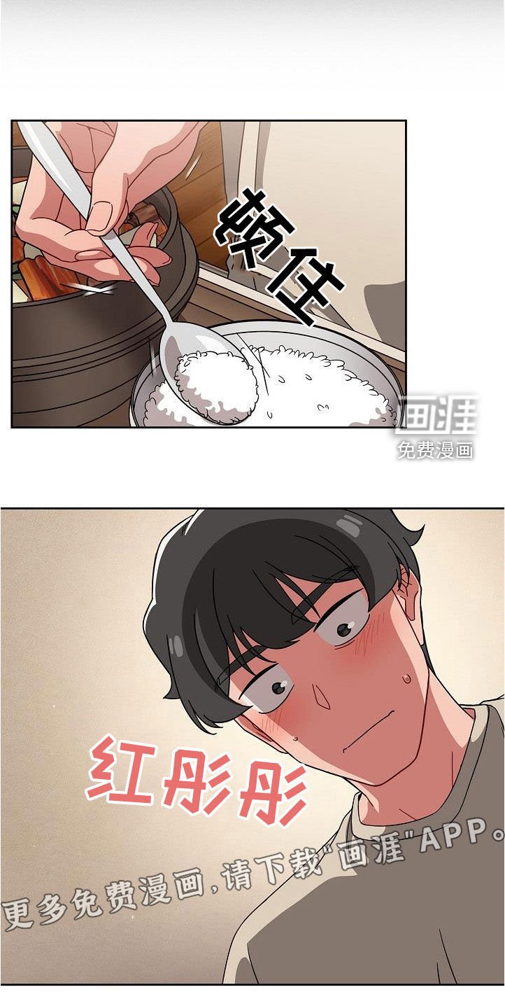 第34章：愚蠢的想法