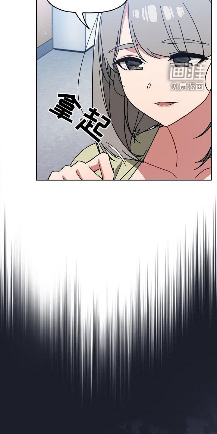 第37章：电影院