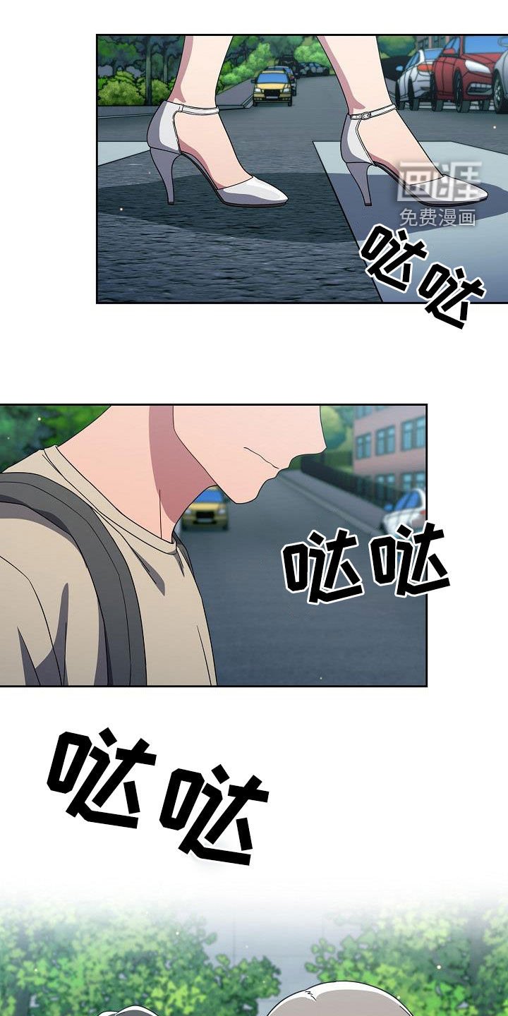 第37章：电影院