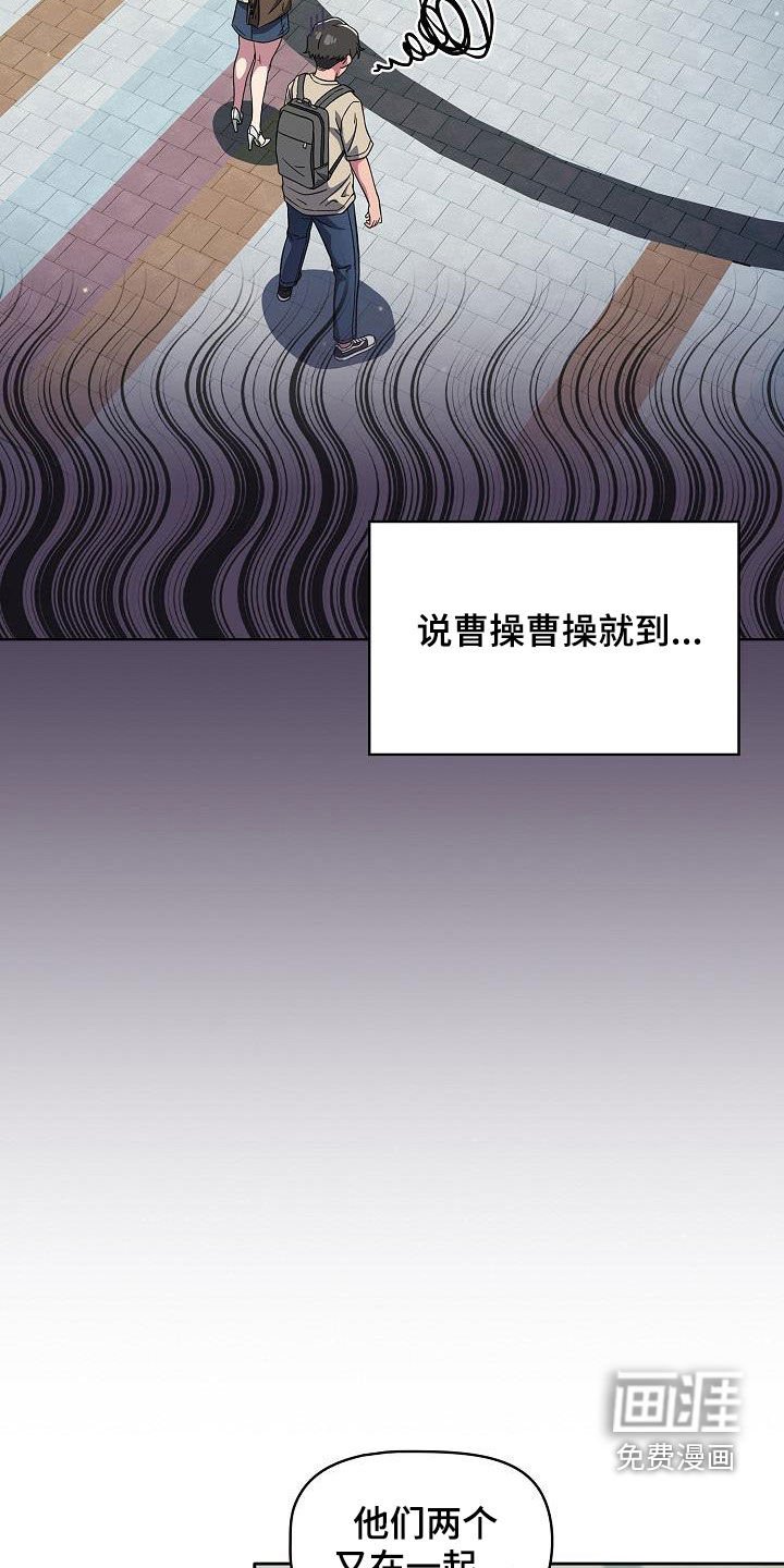 第38章：反其道而行