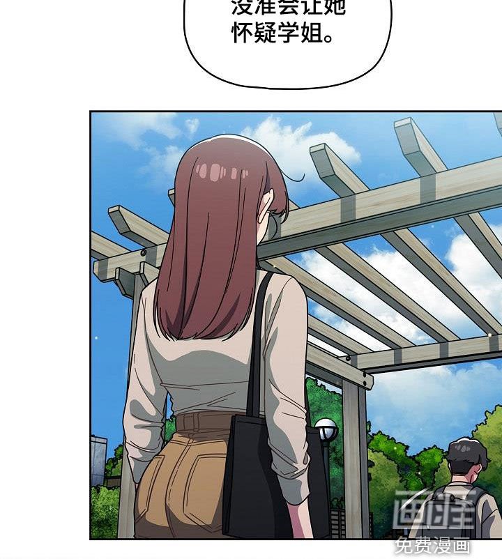 第38章：反其道而行