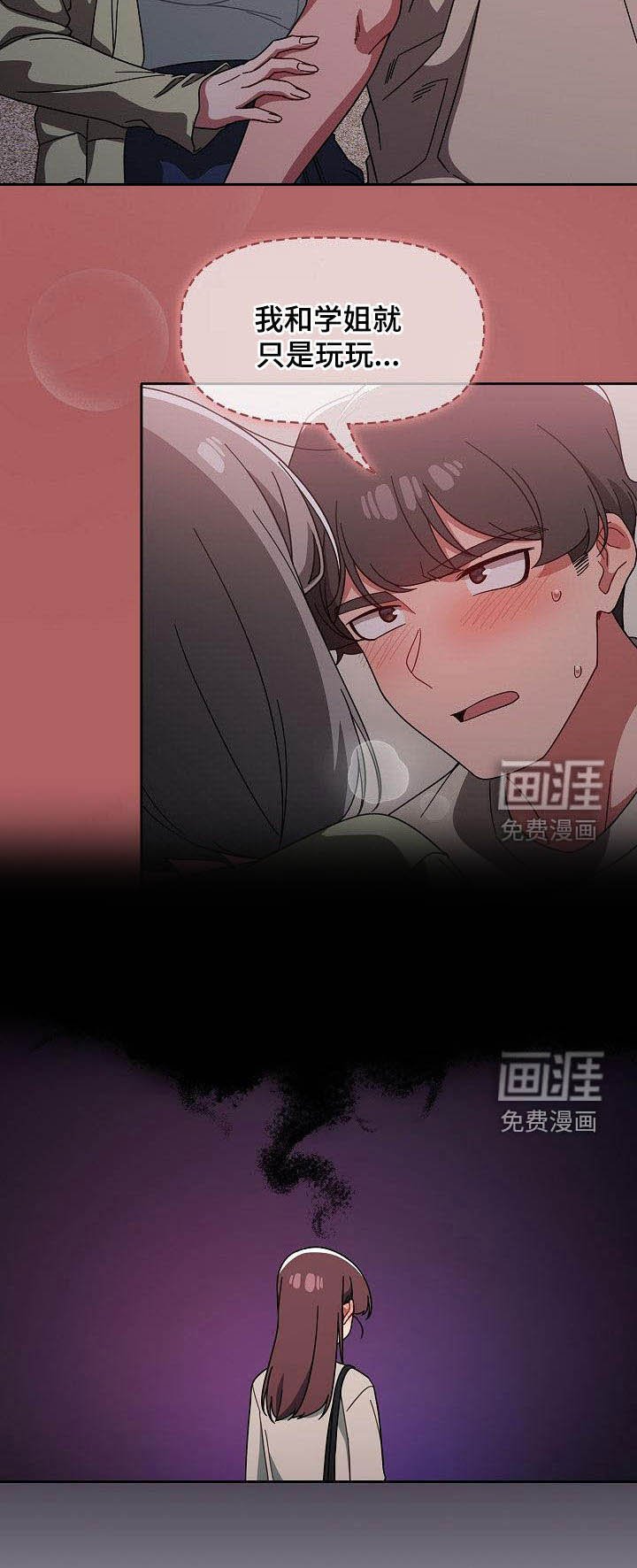 第39章：时间很多
