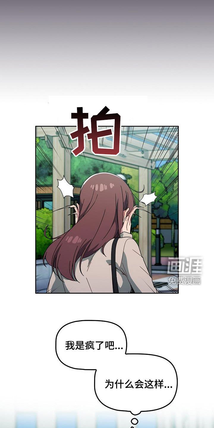 第39章：时间很多