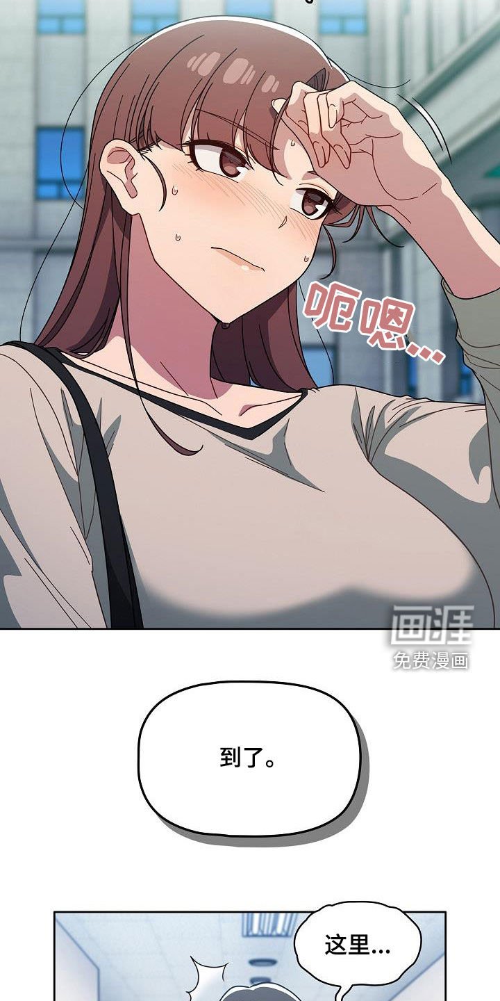 第39章：时间很多