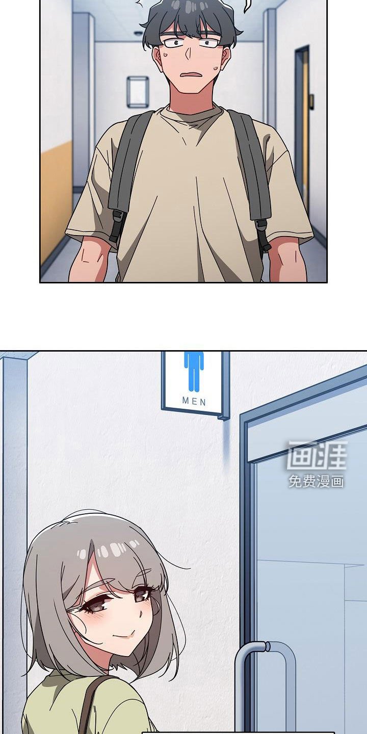 第39章：时间很多