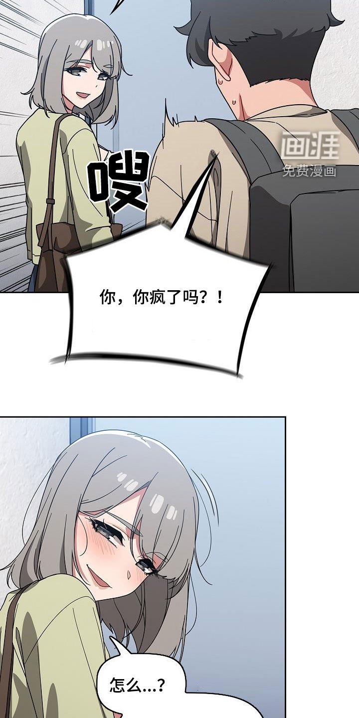 第39章：时间很多