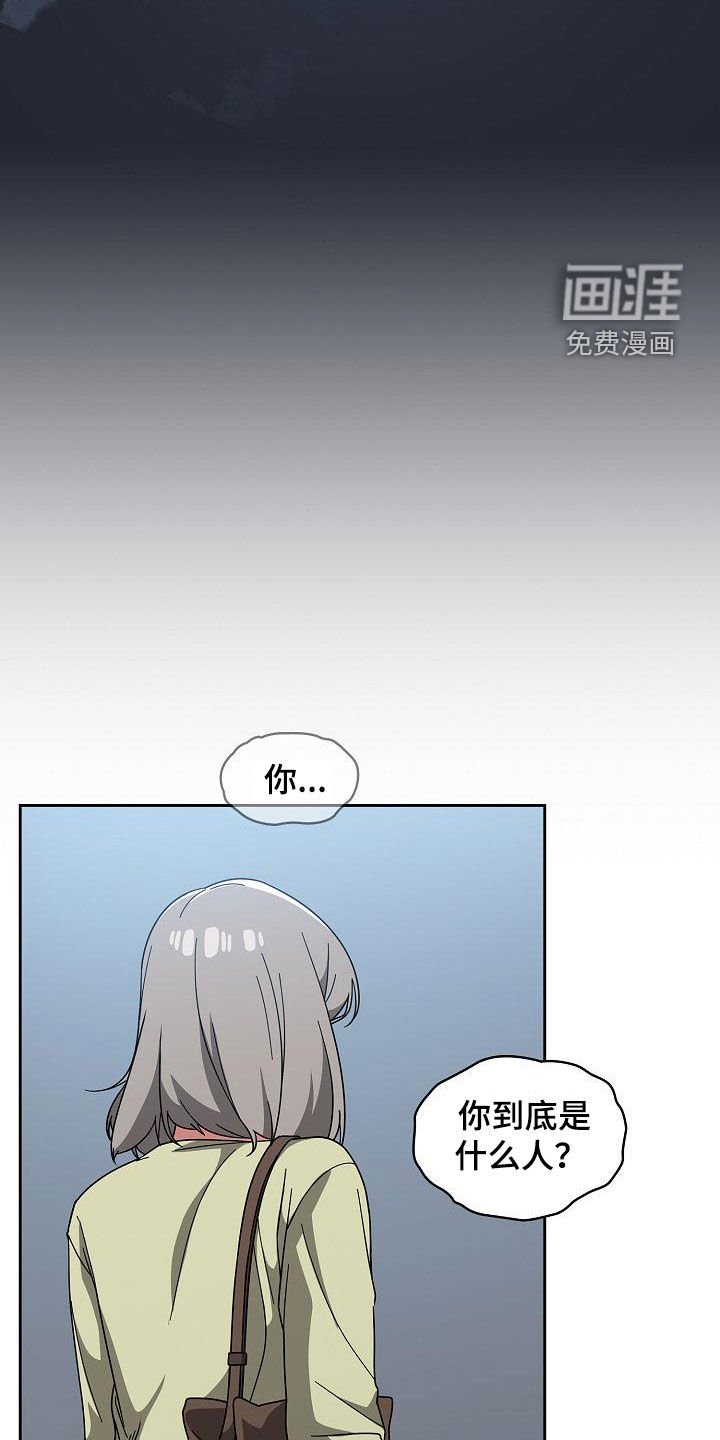 第39章：时间很多