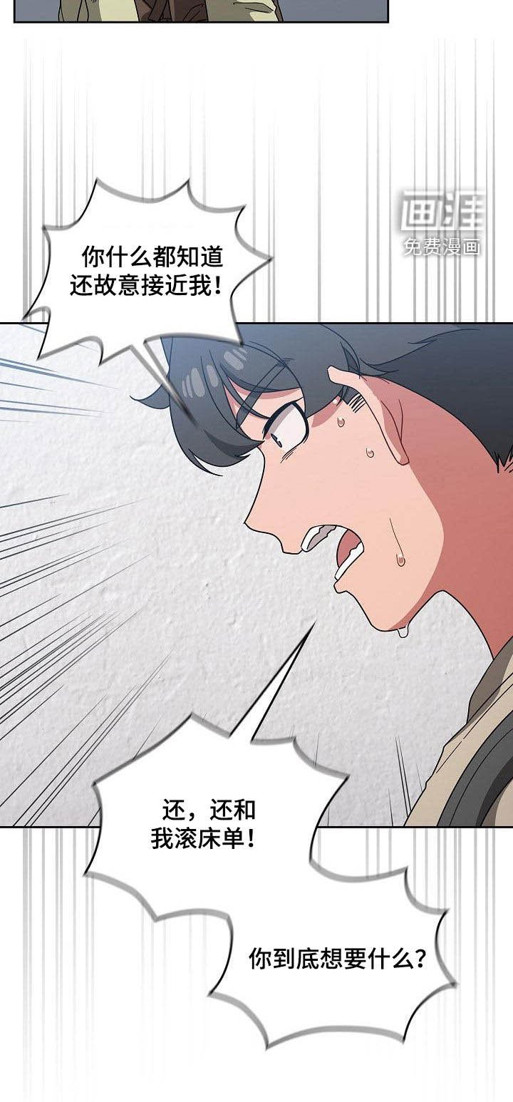 第39章：时间很多