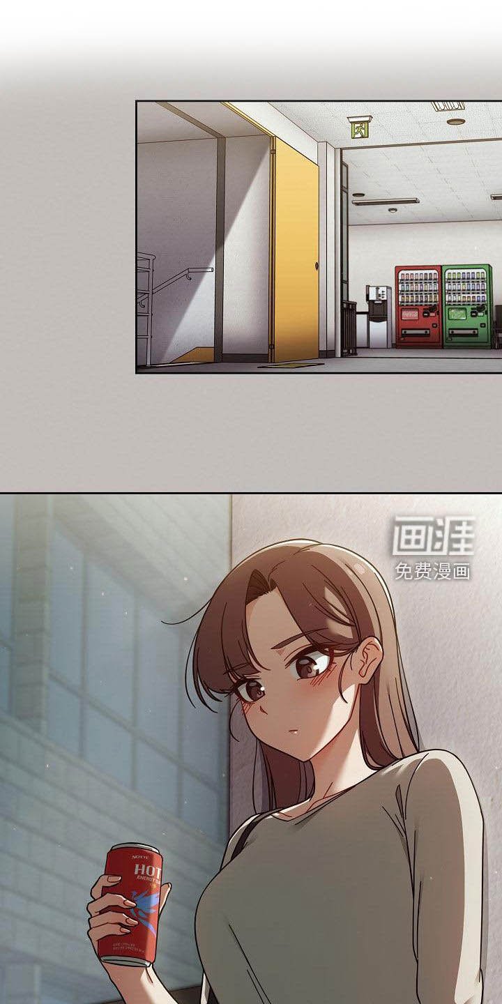 第41章：下次也拜托了