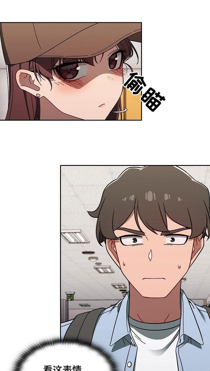 第46章：感兴趣
