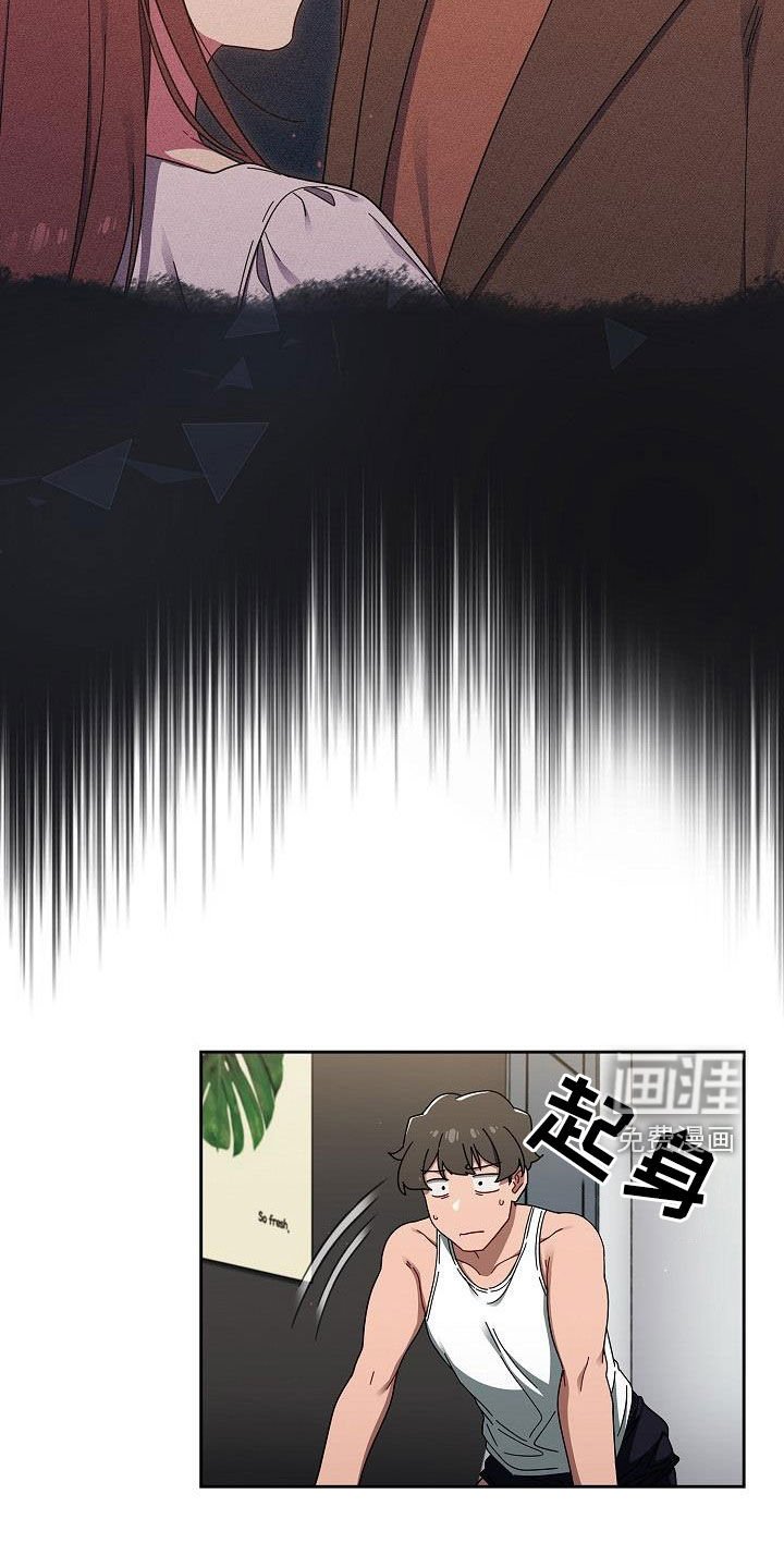 第47章：模仿