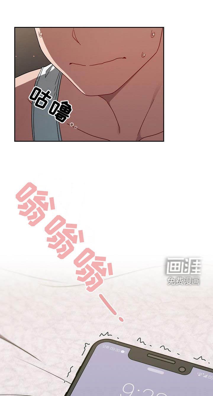 第47章：模仿