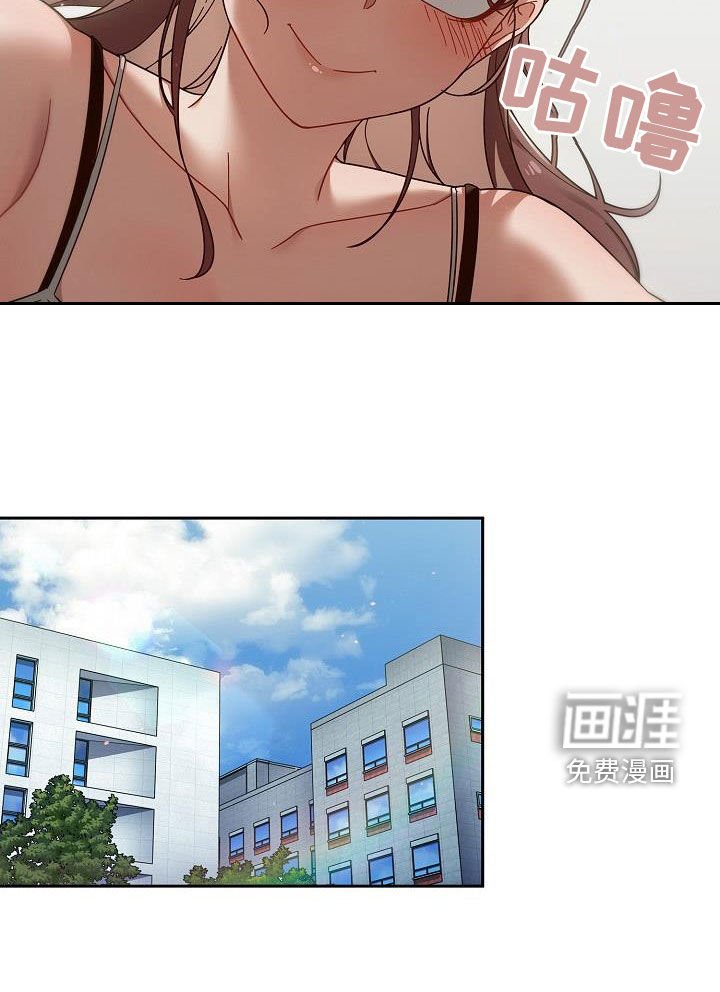 第48章：随便吧
