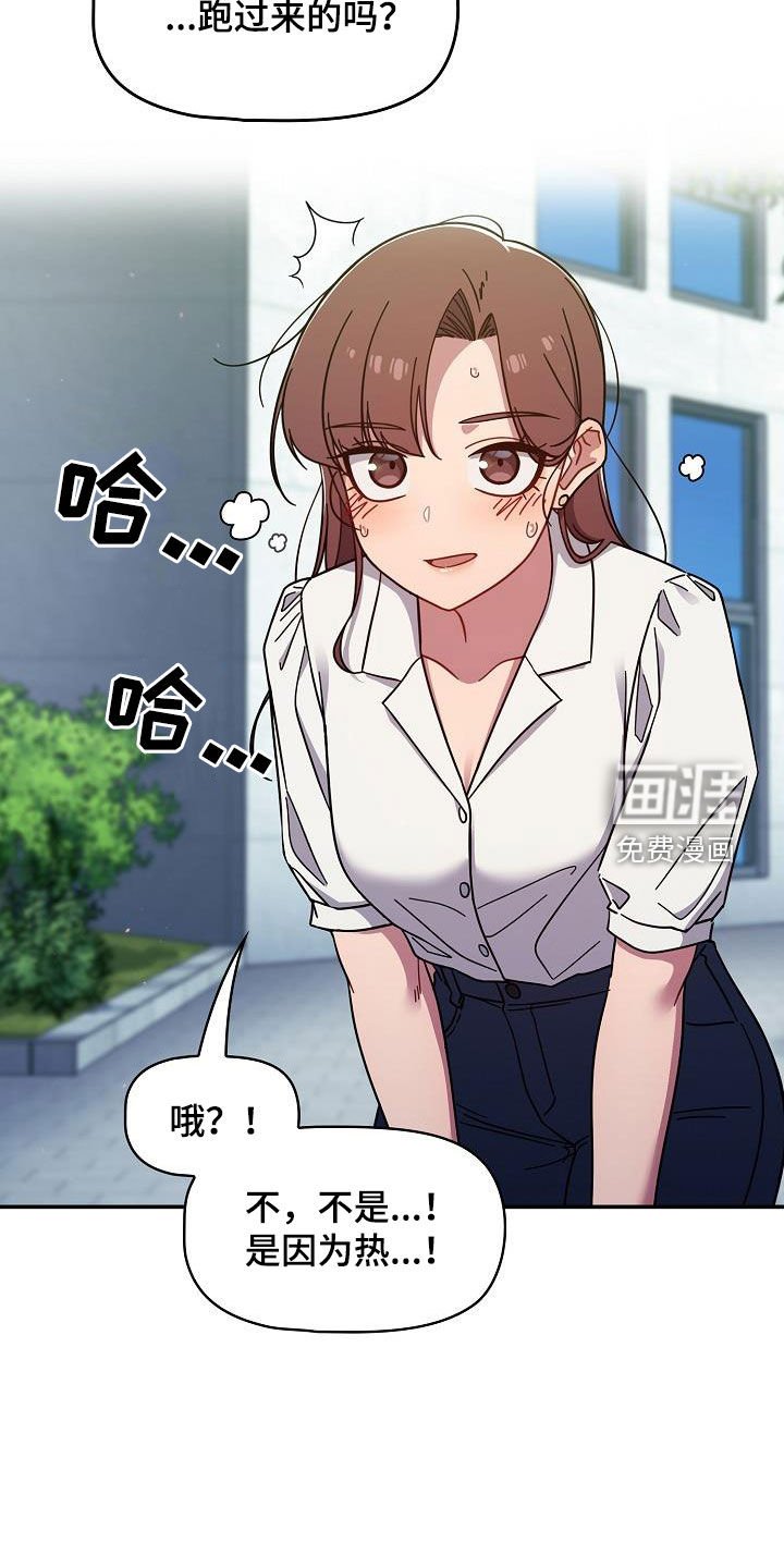 第49章：有自信