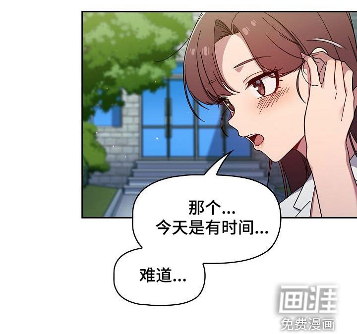 第49章：有自信