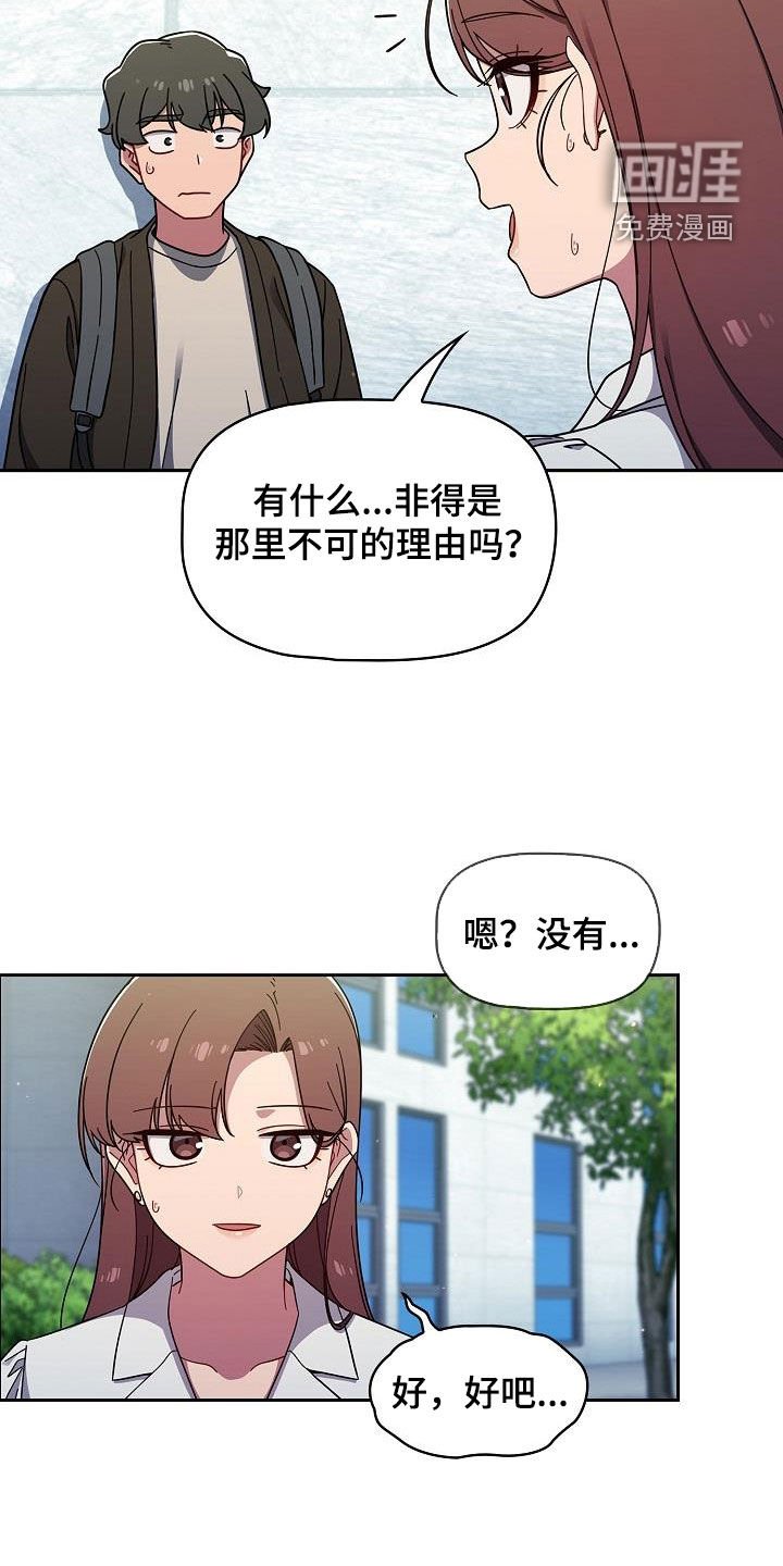 第49章：有自信