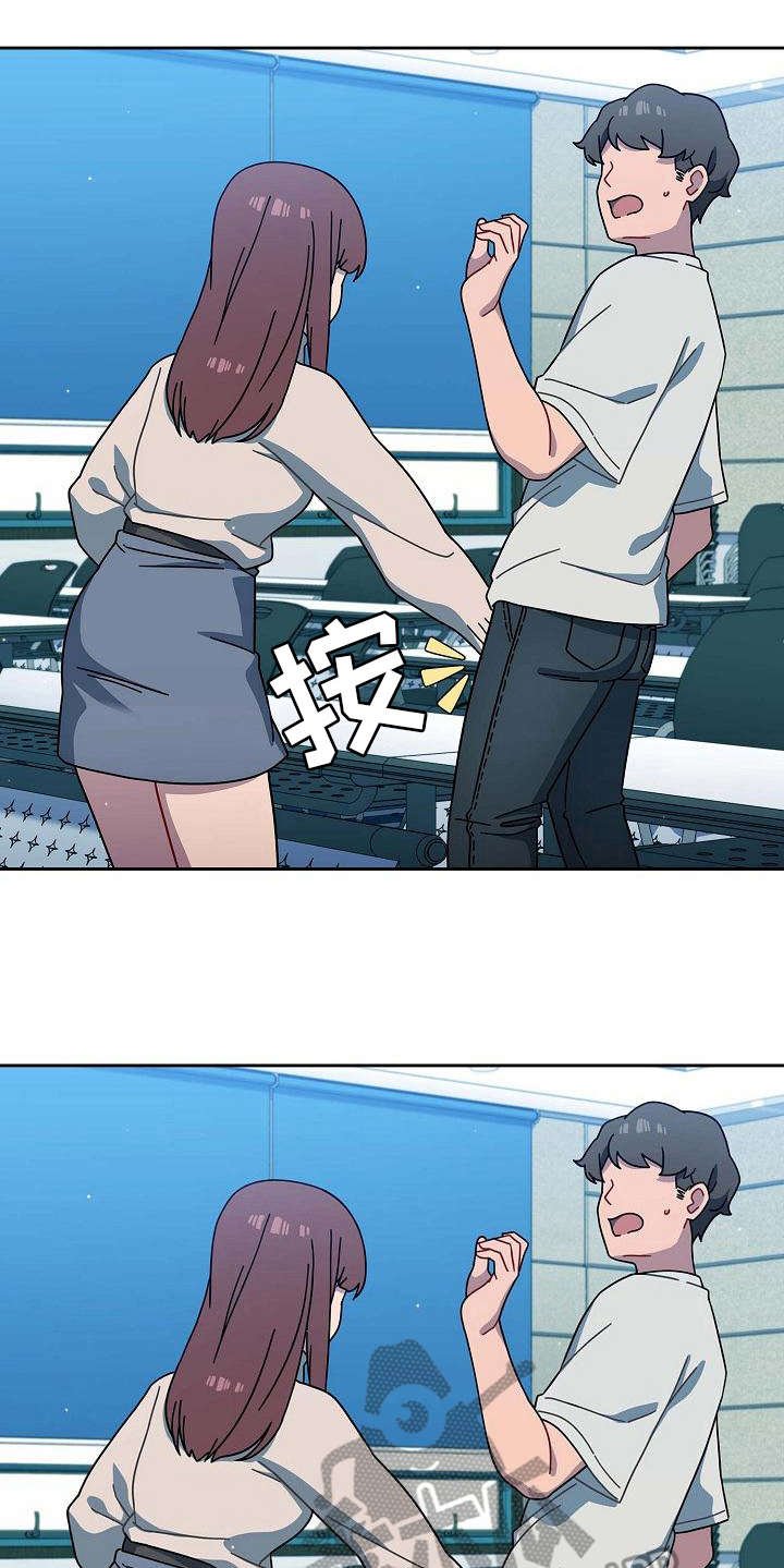 第5章：质问