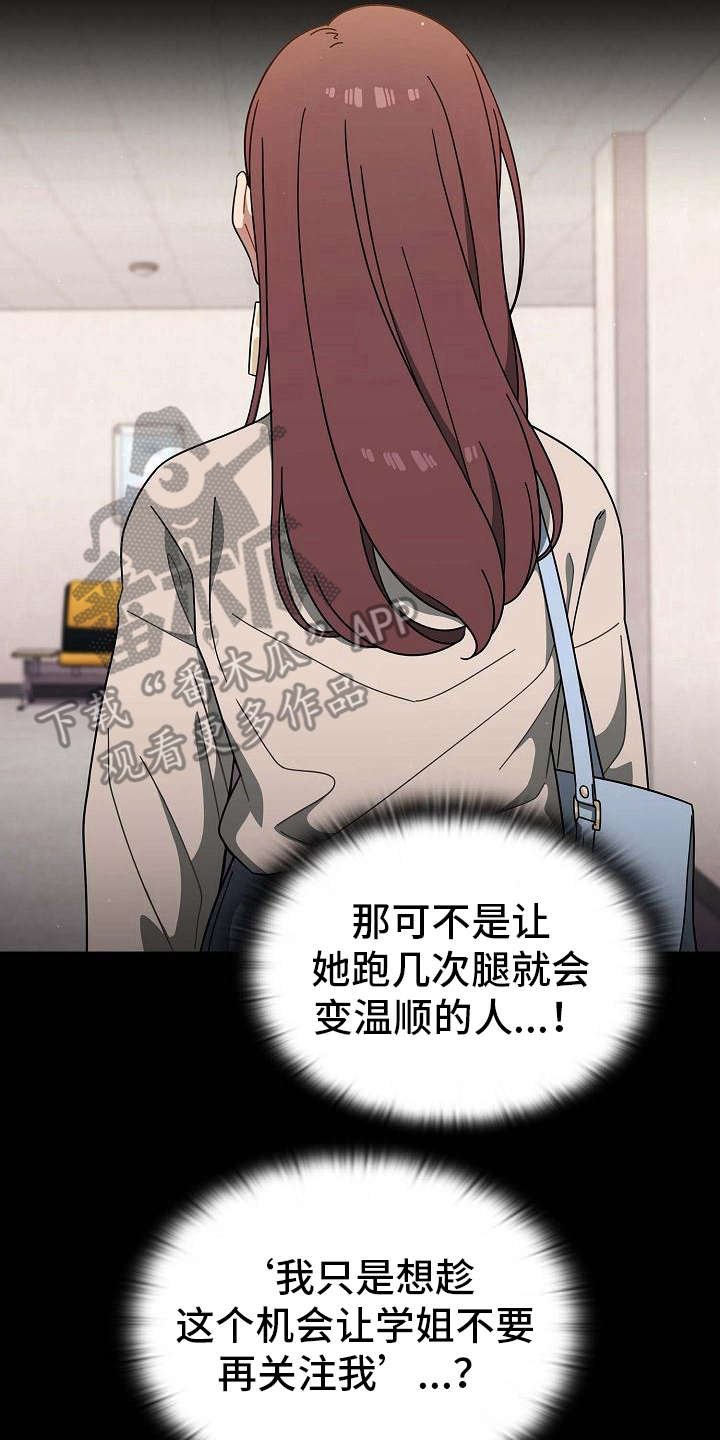 第9章：要求