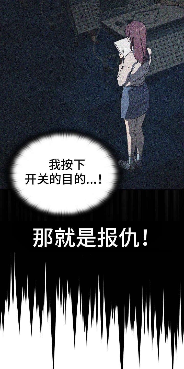第9章：要求