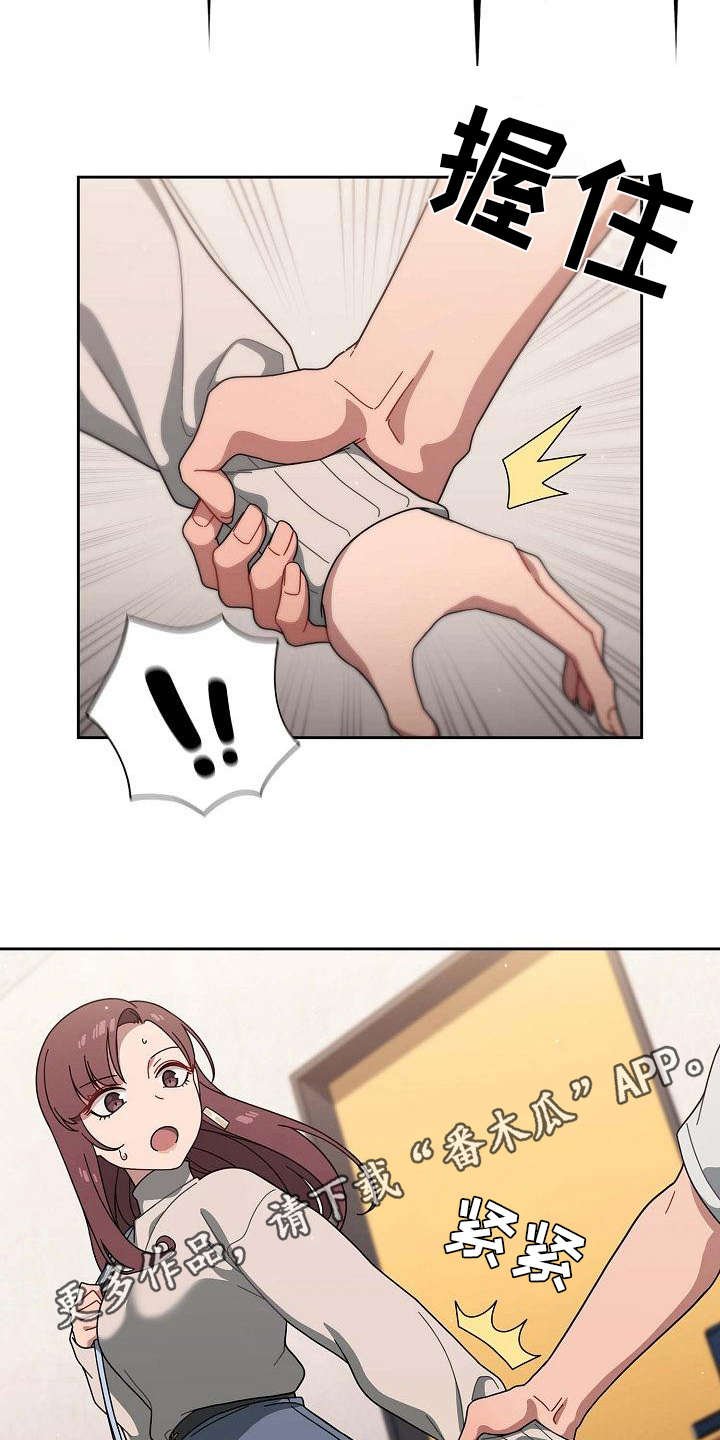 第9章：要求