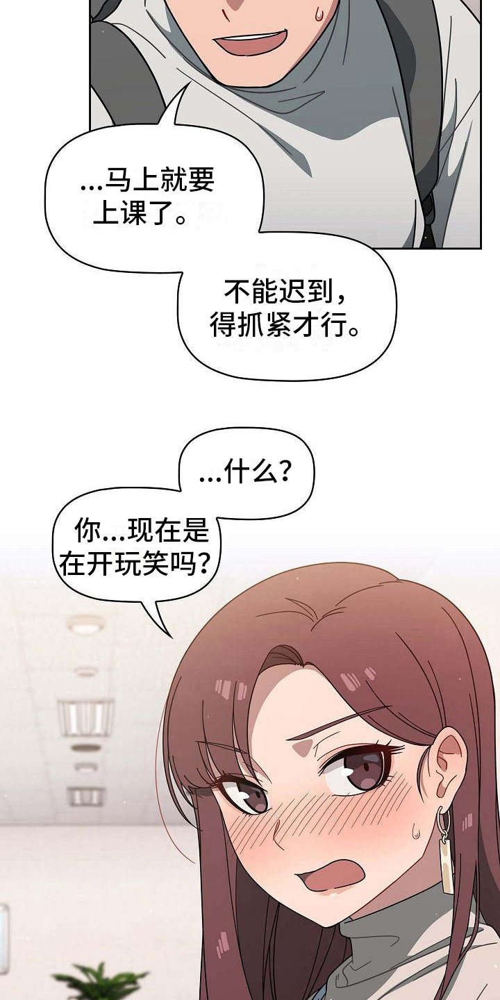 第9章：要求