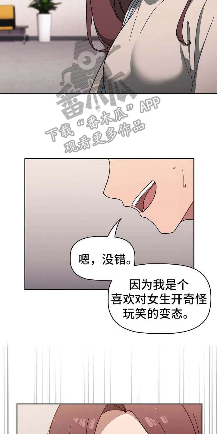 第9章：要求