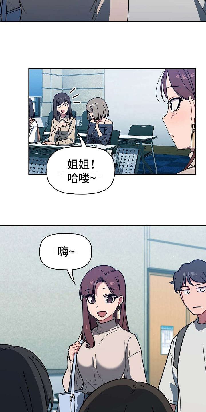 第9章：要求
