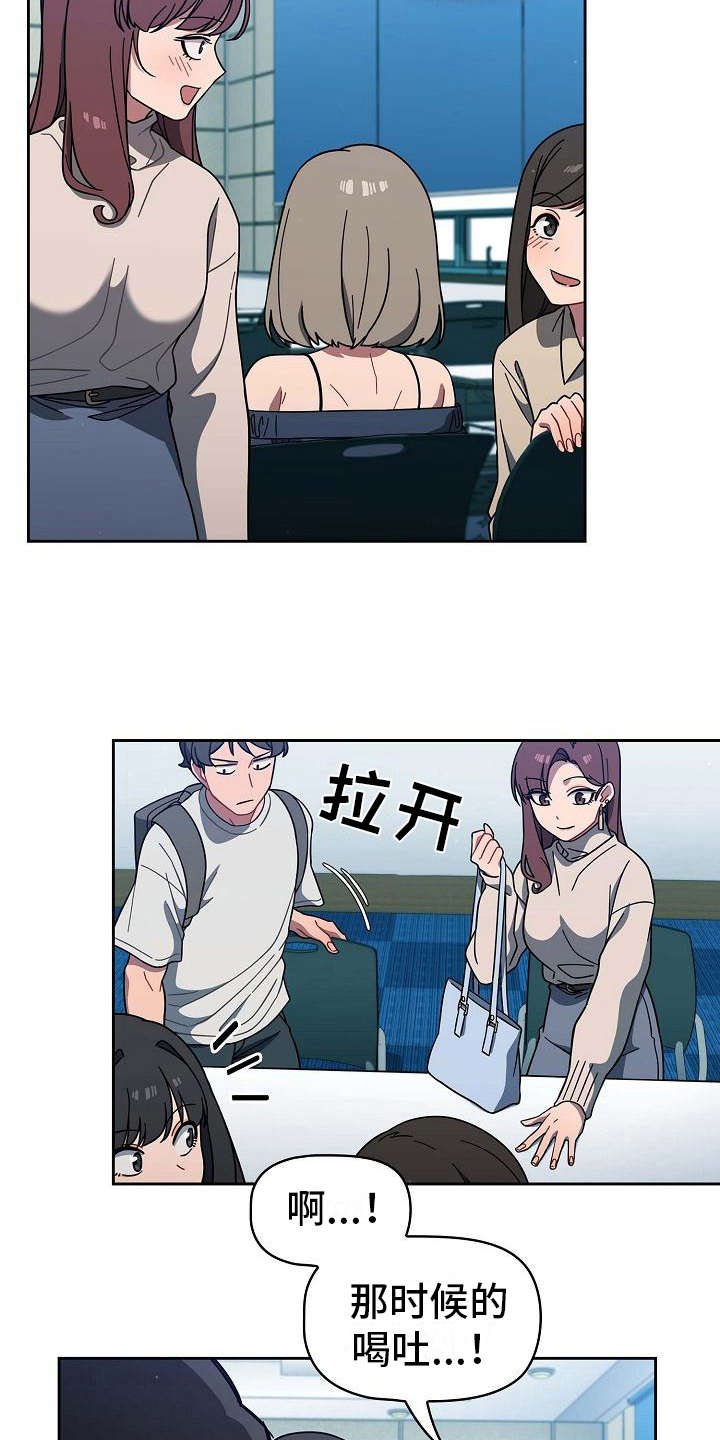 第9章：要求