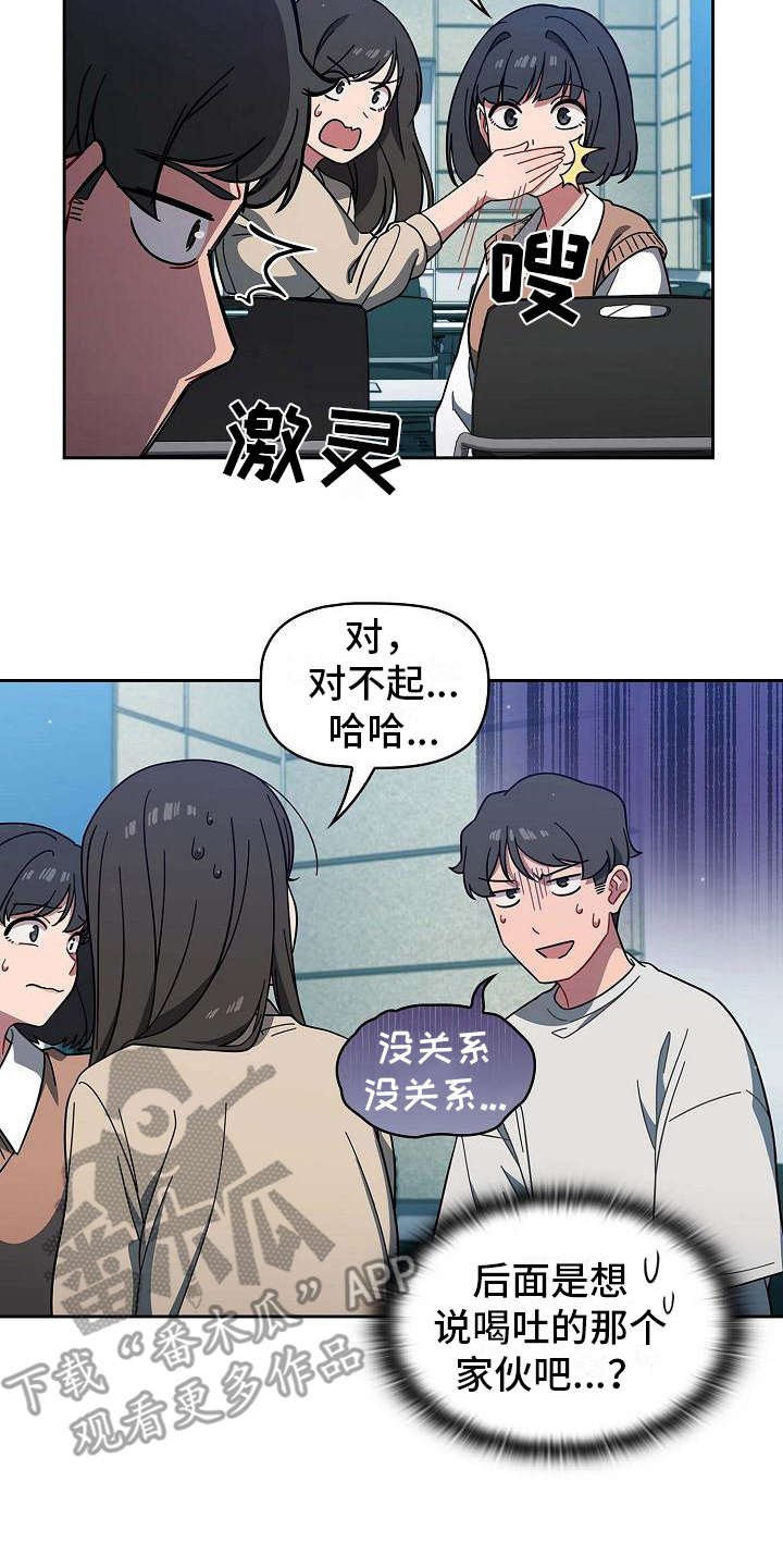 第9章：要求