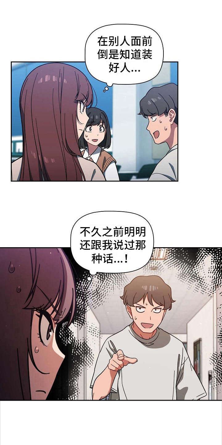 第9章：要求