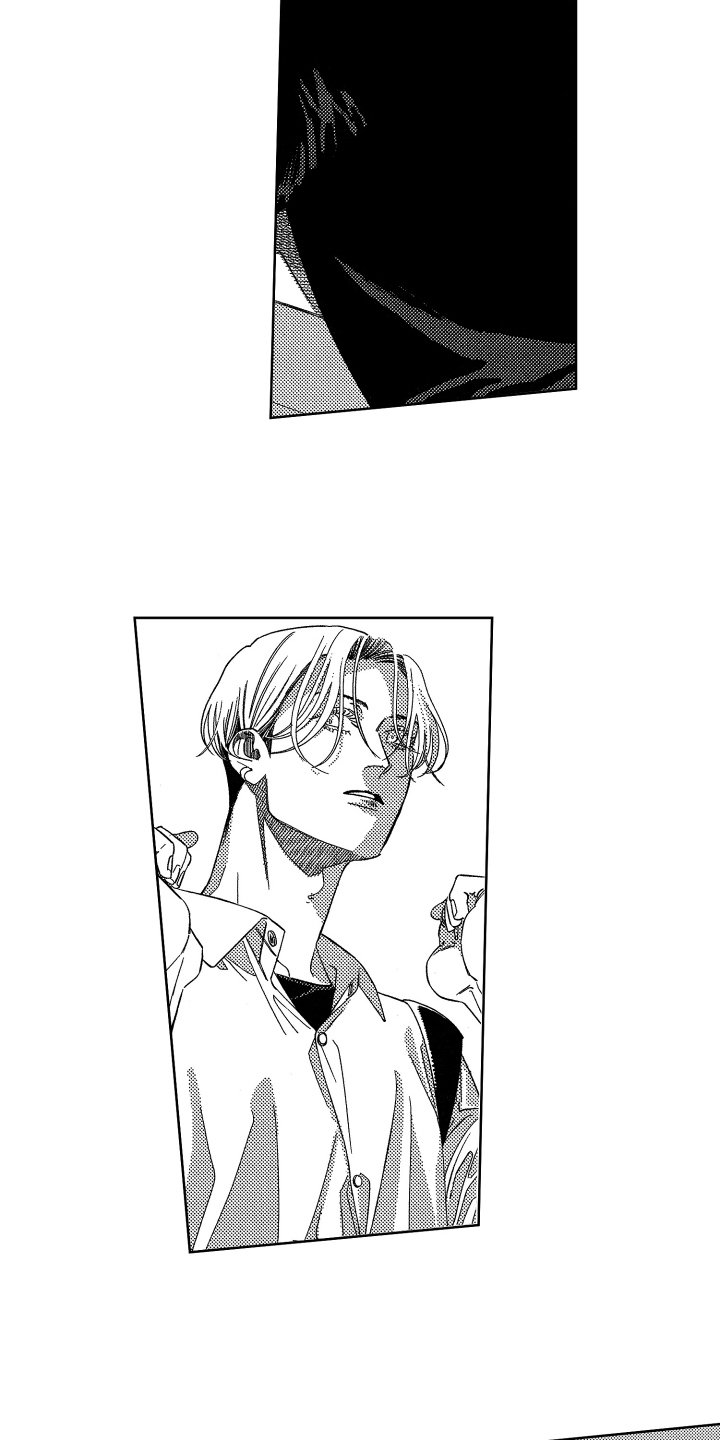 第1章：认知