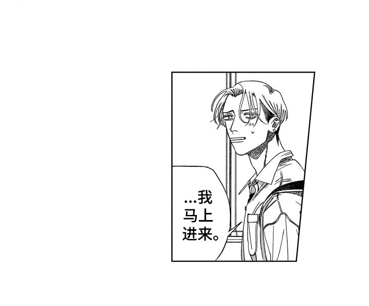 第11章：胡思乱想