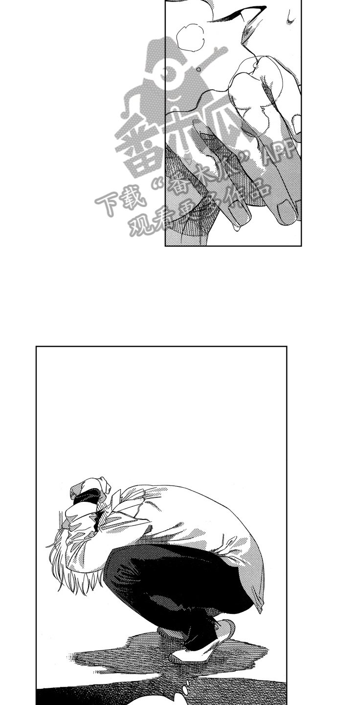 第14章：建议