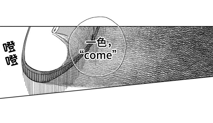 第5章：了解