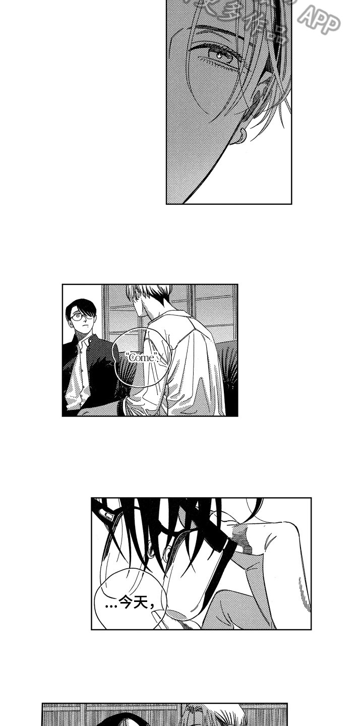 第8章：进一步