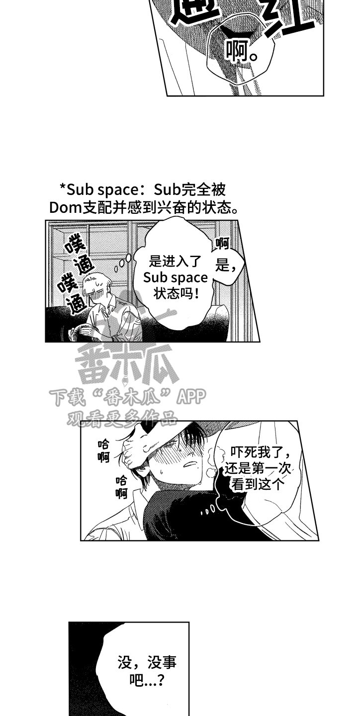第8章：进一步