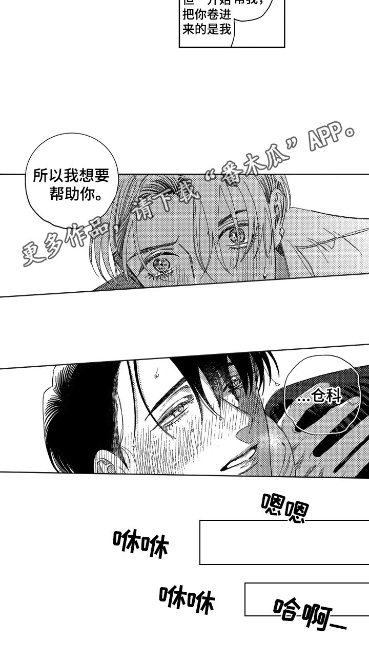 第8章：进一步