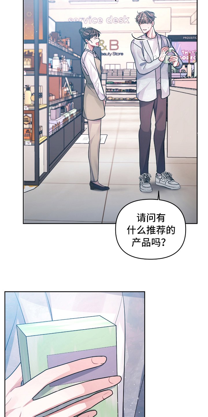 第10章：发作
