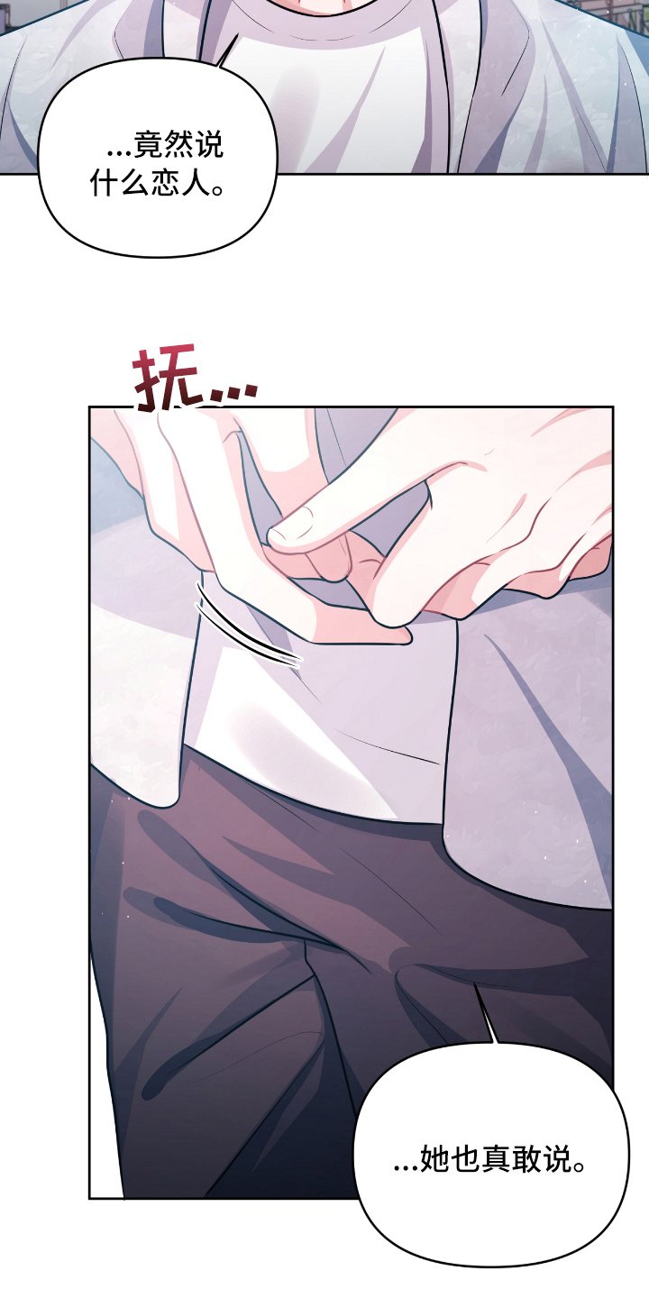 第10章：发作