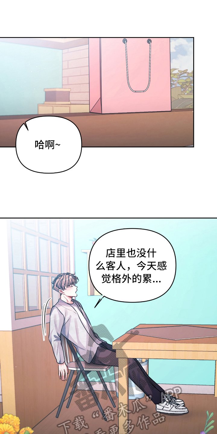 第10章：发作